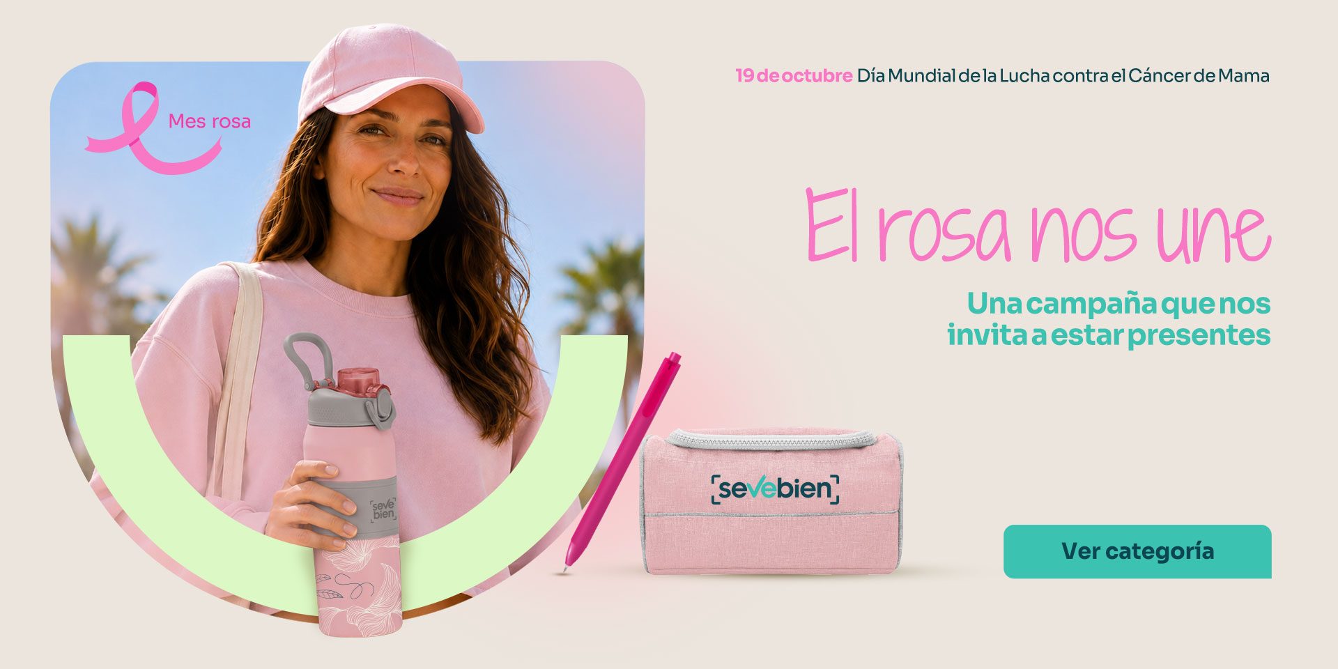 Banner-Vacaciones-de-invierno-digitalregalos.jpg